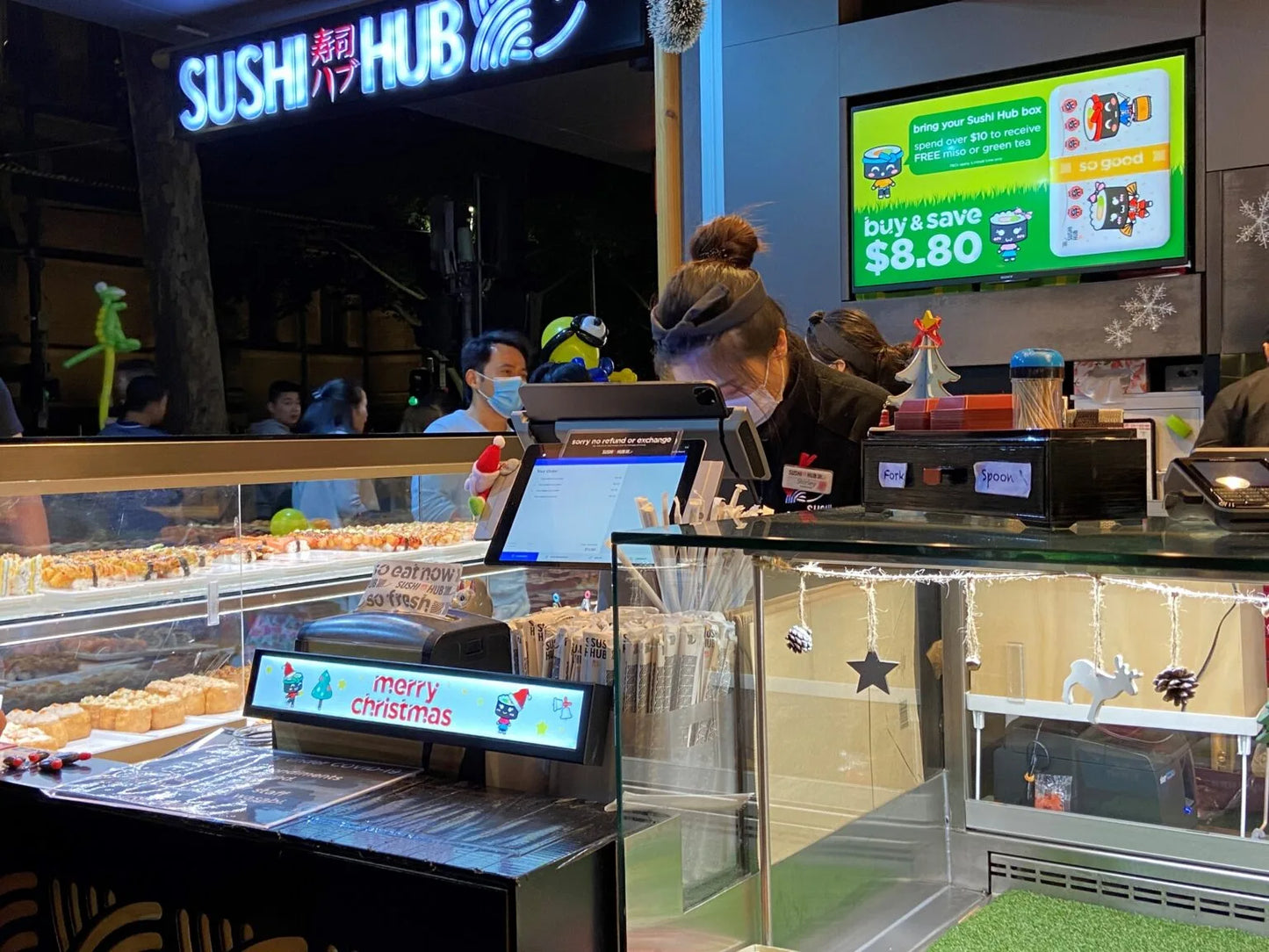 23″ Strip Signage with Capacitive Touch Screen